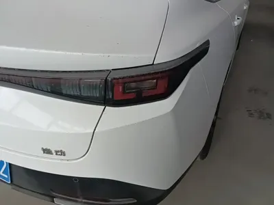 Changan Eado