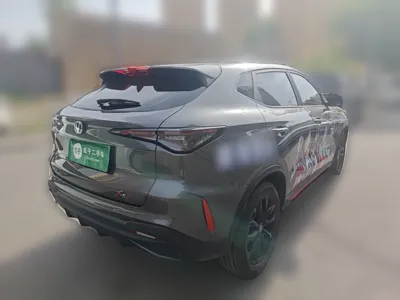 Changan X5 Plus