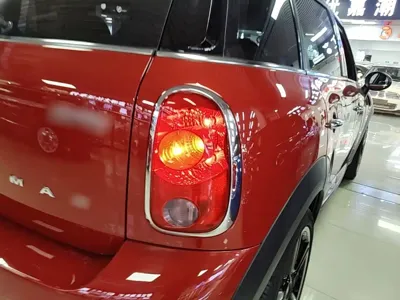 MINI Mini Countryman