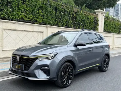 Roewe RX5