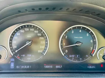 BMW 5 Series GT