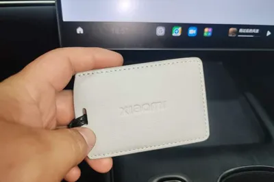 Xiaomi Auto SU7