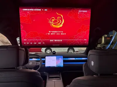 Nio ES8