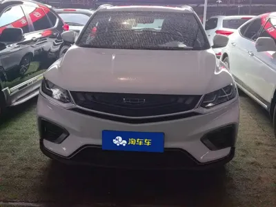 Geely Binyue