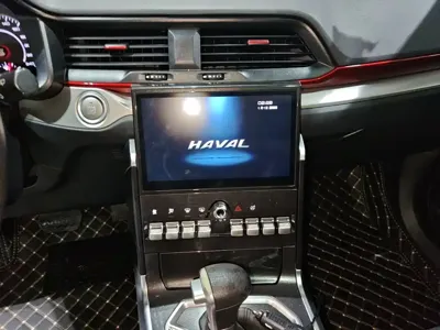 Haval H4