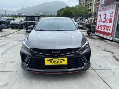 Geely Binrui