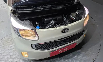 Kia Ray