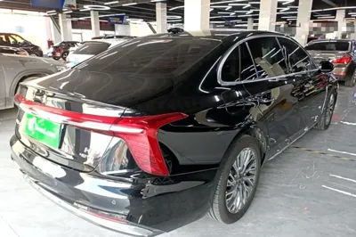 Hongqi H5