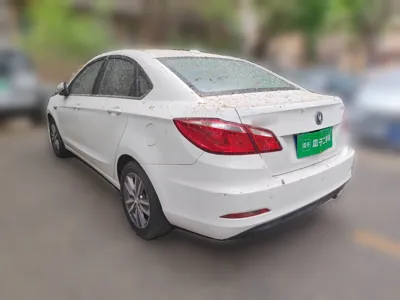 Changan Eado