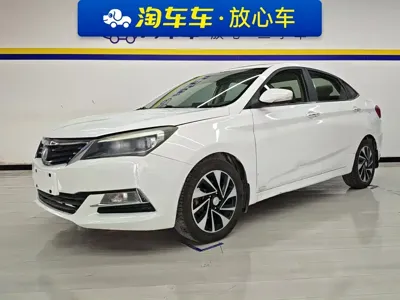 Changan V7
