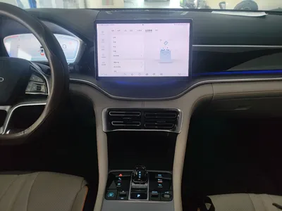 BYD Song PLUS New Energy