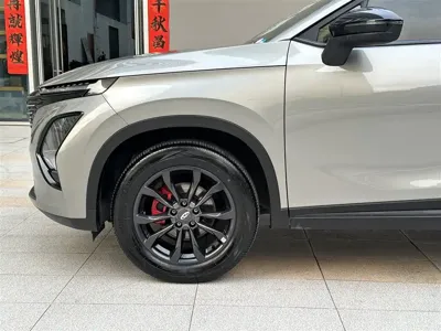 Chery Tiggo 5x