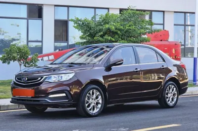 Geely Auto Vision