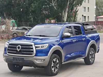 Great Wall Pao