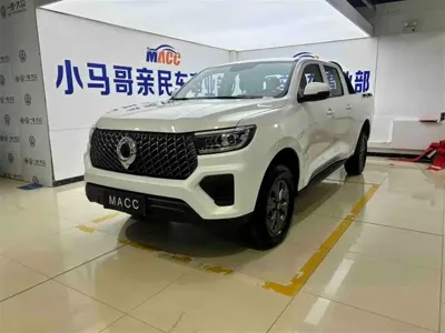 Great Wall Pao