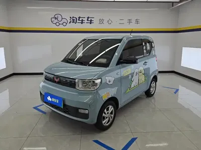 Wuling MINIEV
