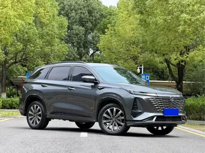 Changan 长安CS75PLUS