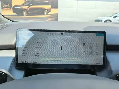 Xpeng P7+