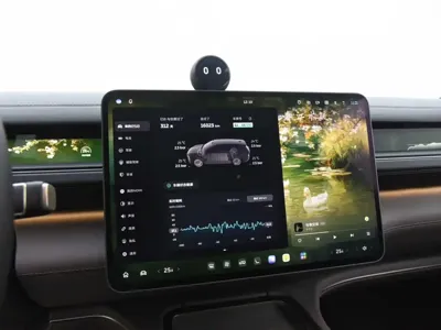 Nio ES8