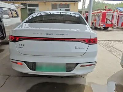 BYD Qin Plus