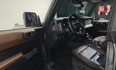 Ford Bronco