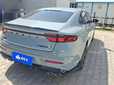 Geely Xingrui