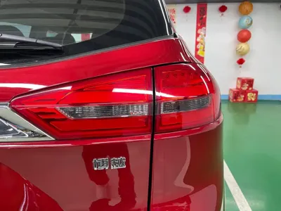 Geely Boyue