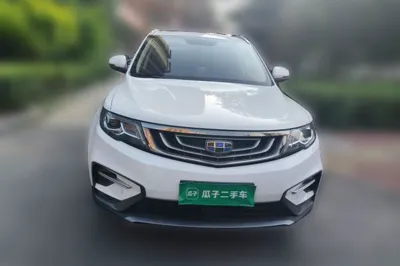 Geely Auto Emgrand X7 Sport