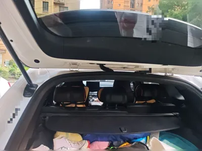 BYD Song Plus