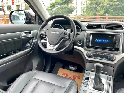 Haval H6 Coupe