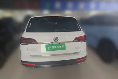 Volkswagen Tharu