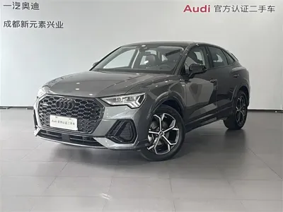 Audi Q3 Sportback