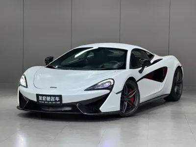McLaren 570