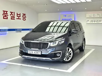 Kia Canival