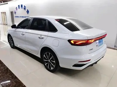 Geely Emgrand