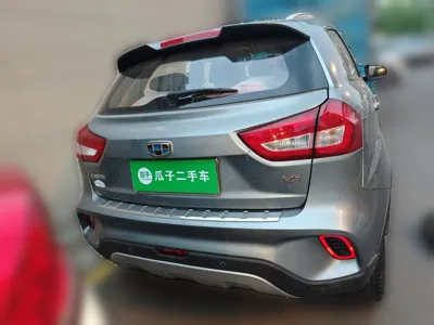 Geely Auto Vision X3
