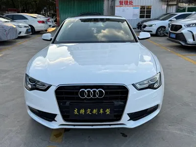 Audi A5 (Import)