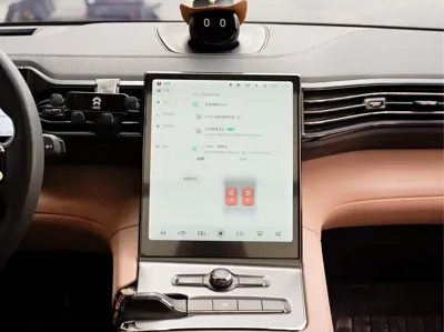 Nio ES6