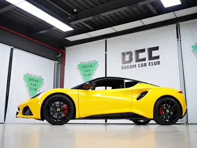 Lotus Emira