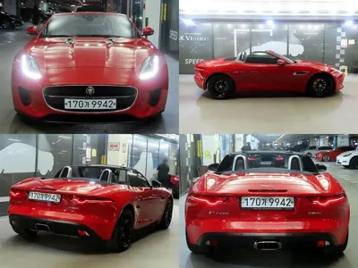 Jaguar F-Type