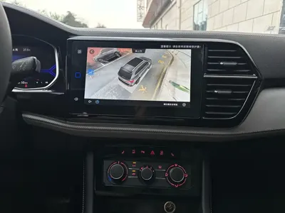 Jetta VS7