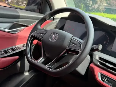 Changan 长安CS75PLUS
