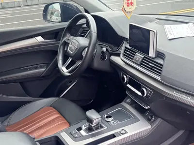 Audi Q5L