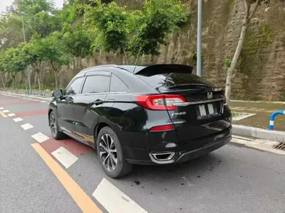 Honda Avancier