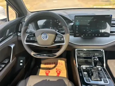 BYD Tang