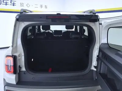 Baojun Yueye Plus