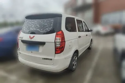 Wuling Hongguang