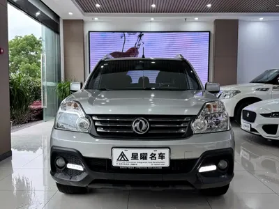 Fengdu MX6