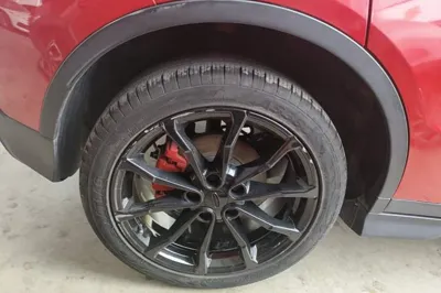 Geely Auto Emgrand S