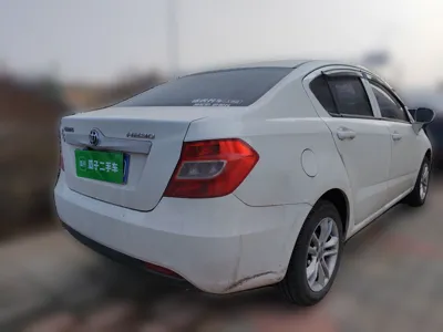 Brilliance H230